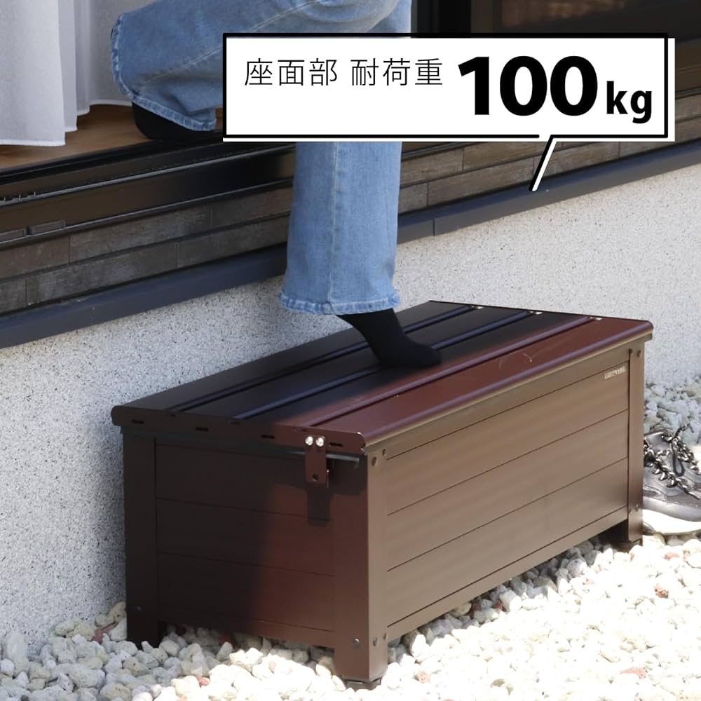Amazon.co.jp: グリーンライフ(GREEN LIFE) ベンチストッカー